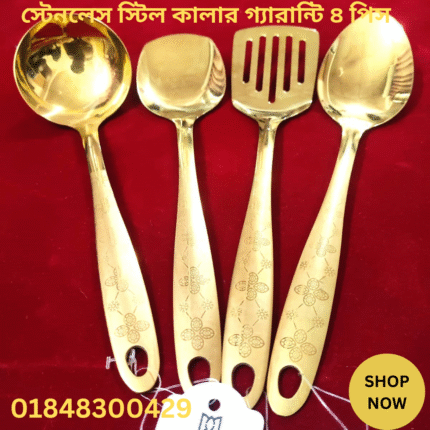Stainless steel 4 PCS golden color Serving spoon set