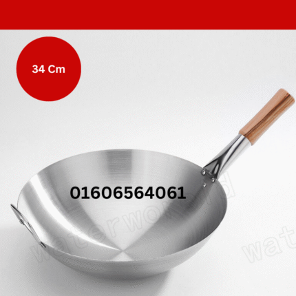 3. প্রিমিয়াম কোয়ালিটির কড়াই কাঠের হাতল সিস্টেম-34 CM